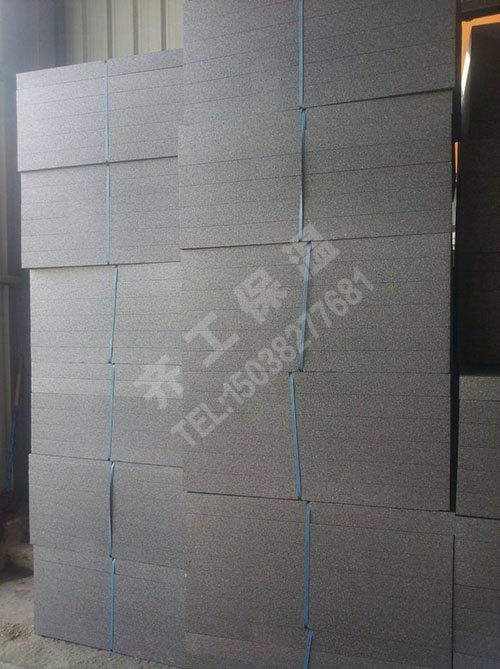 石墨聚苯板相比普通有哪些優(yōu)點(diǎn)