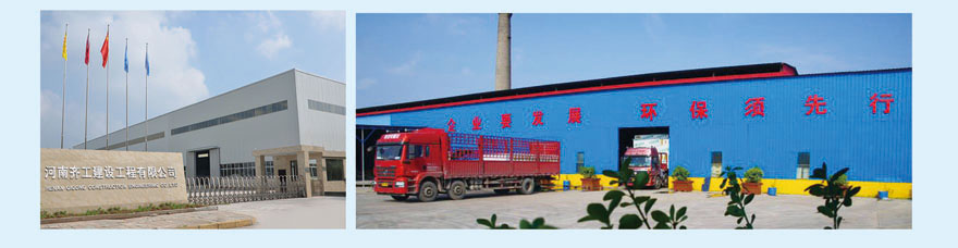 A1級防火巖棉板