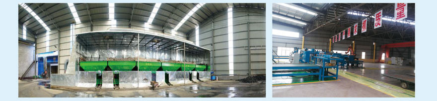 A1級防火巖棉板