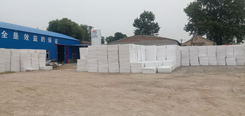 XPS擠塑板優異性能