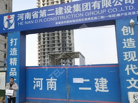 巖棉板怎么存放和防止斷裂？