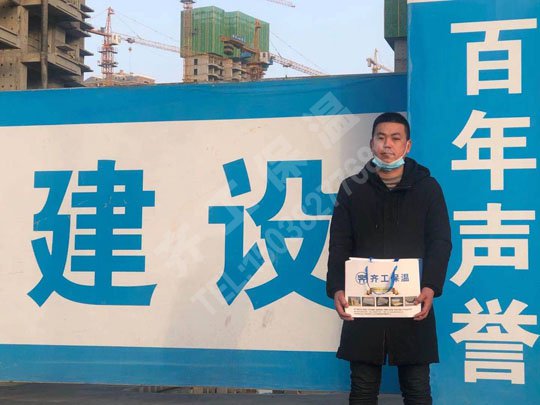 齊工保溫水泥發泡板的結構性能分析