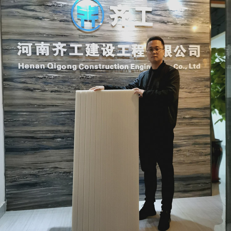 擠塑板廠家：不同質量的擠塑板的差別