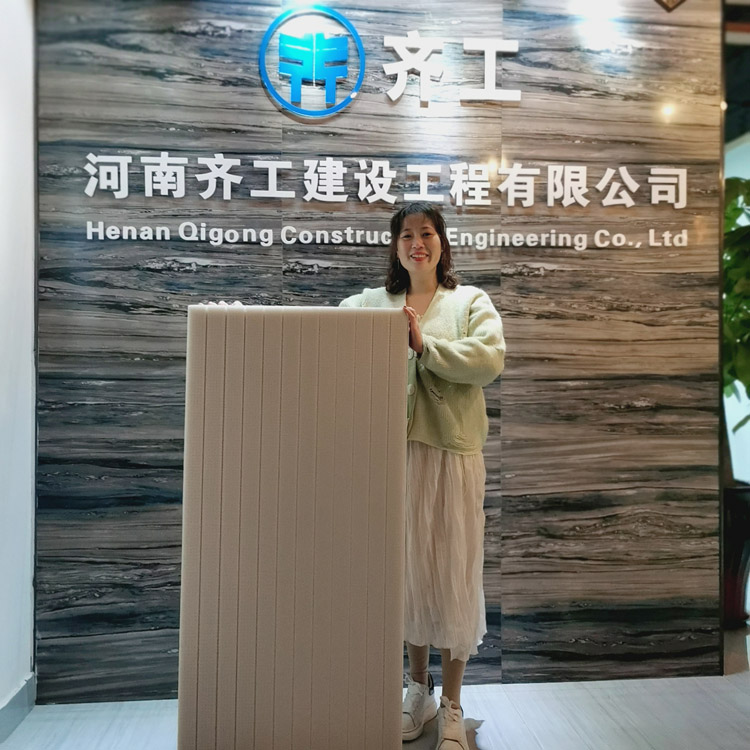 B1級擠塑板在實際運用方面有哪些優勢