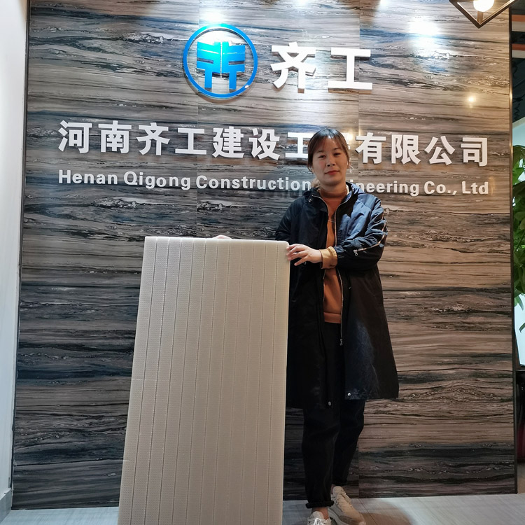 擠塑板的阻燃有哪些標準呢？