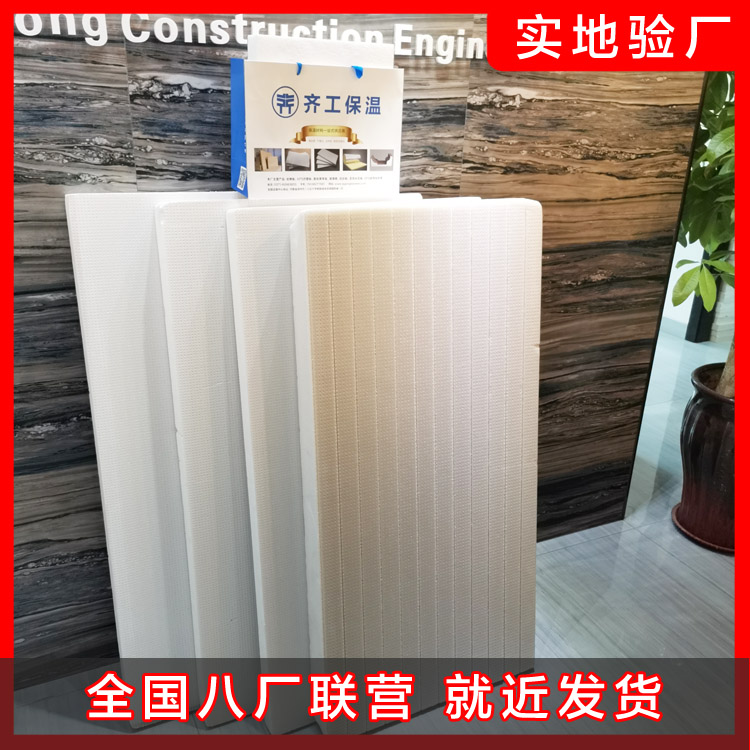 去年今年巖棉產品各個項目的檢驗結果