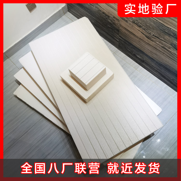擠塑板建材在生活中得到了廣泛的推廣 擠塑板建材在生活中得到了廣泛的推廣