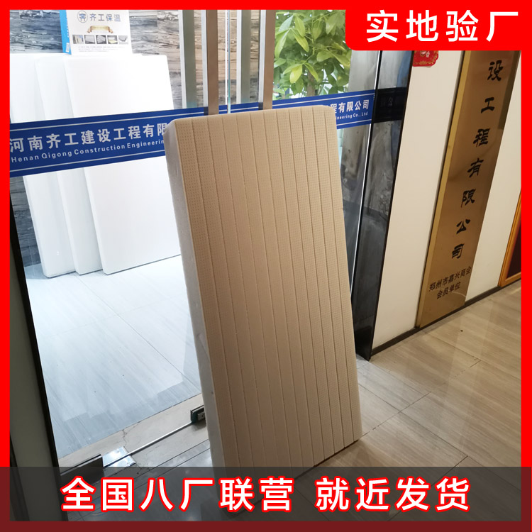 為什么每個人都喜愛擠塑板? 為什么每個人都喜愛擠塑板?